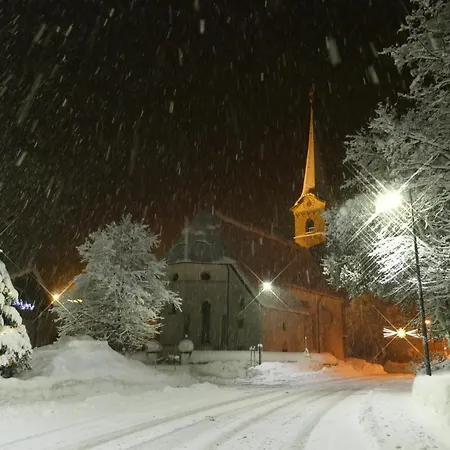 Haus Sonne Πανσιόν Kirchdorf in Tirol